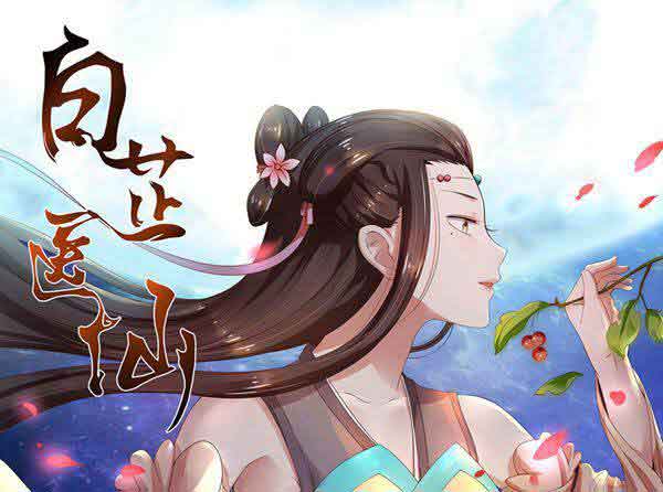 以“众”为名——七猫小说的崛起之路
